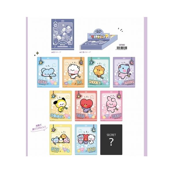 BT21 ~ V[Nbg iV[Nbg܂ 10ށjPi1 o聚[OKi207085 { J~IWp WL )