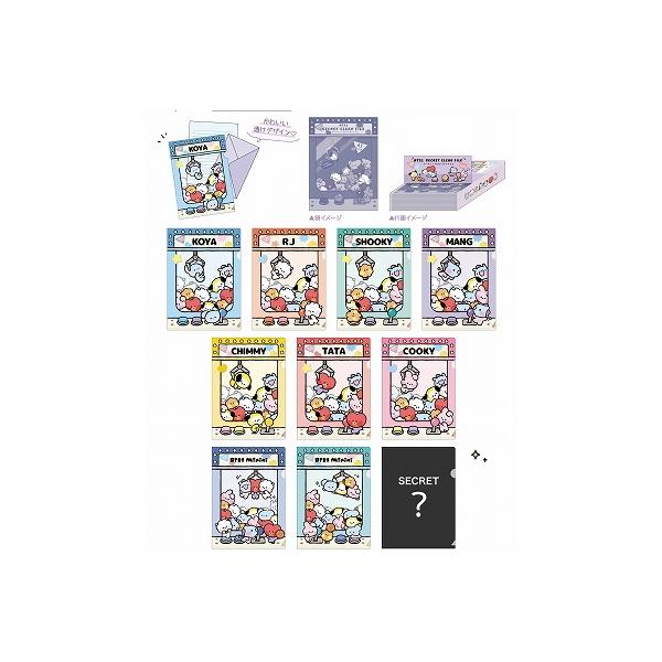 BT21 V[Nbg A5 NAt@C NAtH_[ Pi1pbNoiS10 V[NbgLj[OKi{ 207394  t@C P[X)