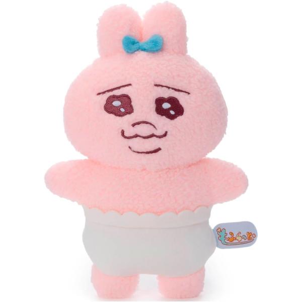 おぱんちゅうさぎ もふらっと ぬいぐるみ 定形外OK おパンチュウサギ