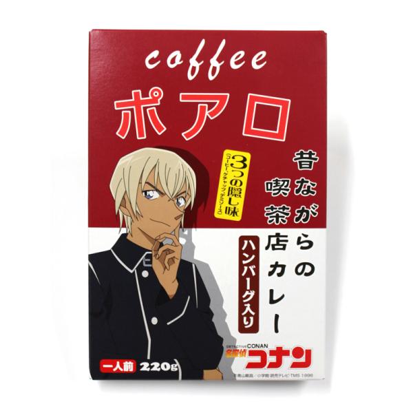名探偵コナン CoCo壱 ココイチ カレー 缶バッジ 安室透 希少 レア 名探偵コナン CoCo壱 ココイチ カレー 缶バッジ 安室透 希少 レア