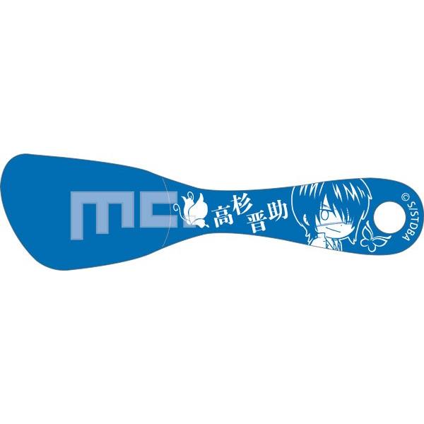 {[ւȂ灏180őSցy⍰񂽂܁z ACXN[Xv[wWx(M`Xv[/fU[gXv[/Jg[/NWv)GIN-020