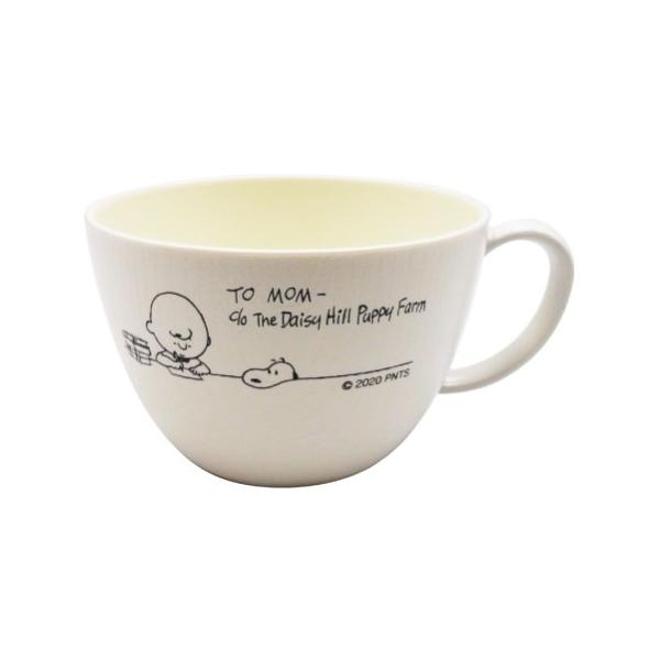 スヌーピー スープカップ 割れにくい木目調食器シリーズ 日本製 電子レンジ食洗機ok Snoopy Study マグ コップ グッズ 新築祝い 結婚祝い Spy 657 Usプラザ ファッション雑貨 ナスカ 通販 Yahoo ショッピング