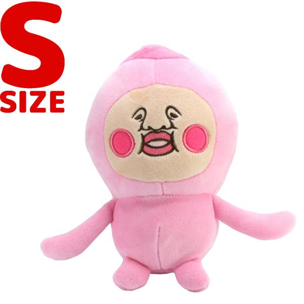 こびとづかん かくれももじり ぬいぐるみ S 定形外OK カクレモモジリ