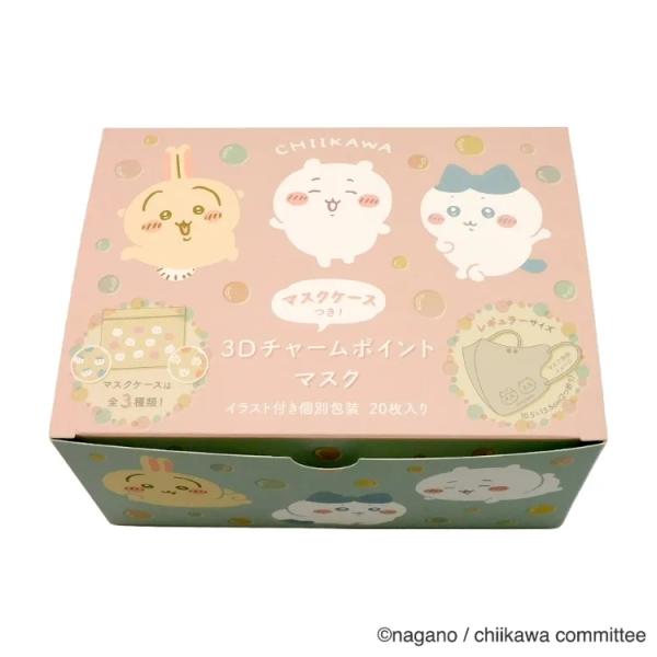 CHIIKAWA＆ポケモン3Dチャームポイントマスク 個包装20枚入り計36点 CHIIKAWA 3Dチャームポイントマスク 個包装 20枚入り3点 - メルカリ