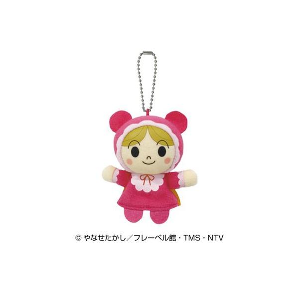 Ap} wl` ӂӂѐl`V[Yw܂ Ԃ}x[ւȂ灏350őSցiV ObY ʔ tBK[pybg oYjj