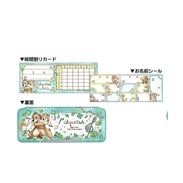 新入学必需品 Disney ディズニー 両面開きペンケース 筆箱 文具 ペンケース チップ デール ツムツム トイストーリー Buyee Buyee 提供一站式最全面最專業現地yahoo Japan拍賣代bid代拍代購服務 Bot Online