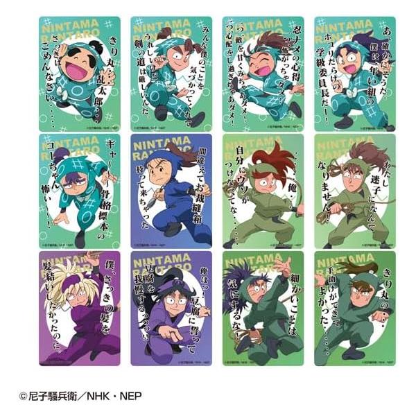 箱出し フルコンプ】忍たま乱太郎 カードダス OHSATO サンライク 箱