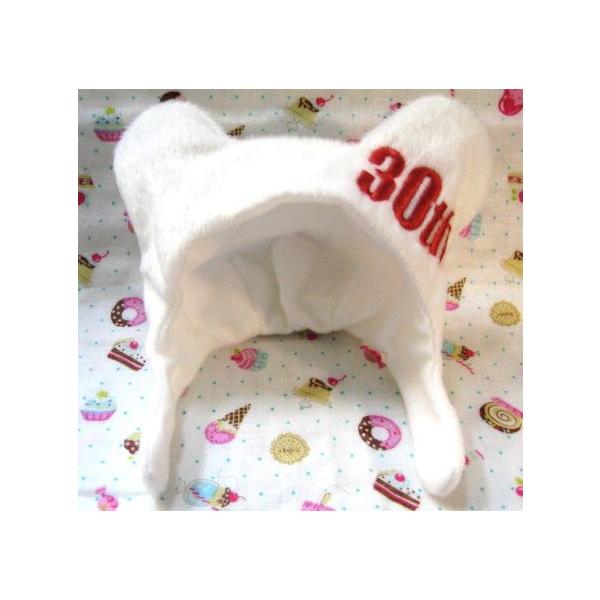 o[Xf[ A xA[ BEAR'S365 ʂ݂̖Xqw30x[OKN} ʂ xA[Y365 Lbv kCO~ a LO oYj
