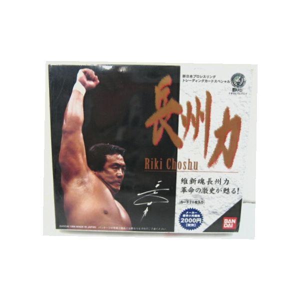 長州 力 新日本プロレスリング トレーディングカード スペシャル 長州 力 新日本プロレスリング トレーディングカード スペシャル