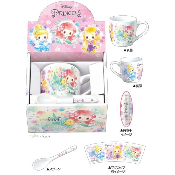 fBYj[ vZX LN^[Xv[t}OJbvwvZXxiRbv/v[g/NX}X/bsO/j̎q/̎q/ii/qj