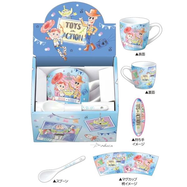 カップ トイストーリー コップの人気商品 通販 価格比較 価格 Com