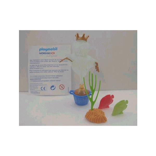 プレイモービル ドイツ限定版 NORDSEE ノルトゼー 海のアラジンと魔法