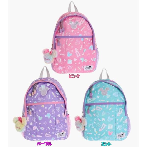 キッズリュック 遠足 幼稚園 ディズニーの人気商品 通販 価格比較 価格 Com