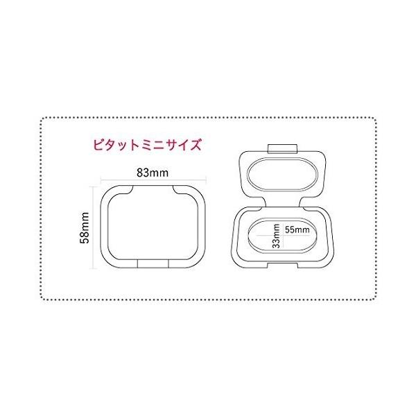 スヌーピー ウェットシートのフタ Bitatto ビタットミニ スタディ チャーリー メール便なら 180で全国へ Snoopy 除菌シート ウェットティッシュ Spy 112 Buyee Buyee 提供一站式最全面最專業現地yahoo Japan拍賣代bid代拍代購服務 Bot Online