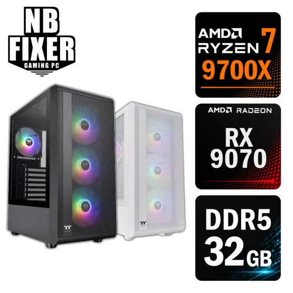 ゲーミングPC Ryzen 7 9700X / RX9070 / メモリ32GB / SSD 1TB / Windows11 home / ゲーミングパソコン / パソコン / デスクトップPC / 新品 / S200