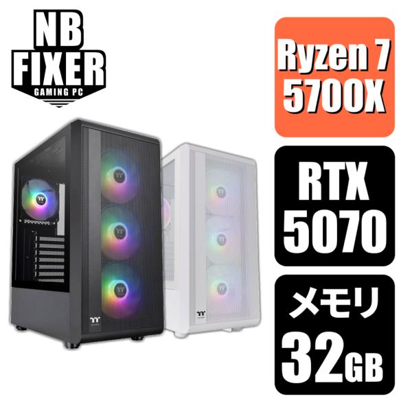 【新品】ゲーミングPC RTX5070 Ryzen7 1TB CXBK Amazon.co.jp: NEWLEAGUE ゲーミングPC, Ryzen 7 9700X, RTX5070