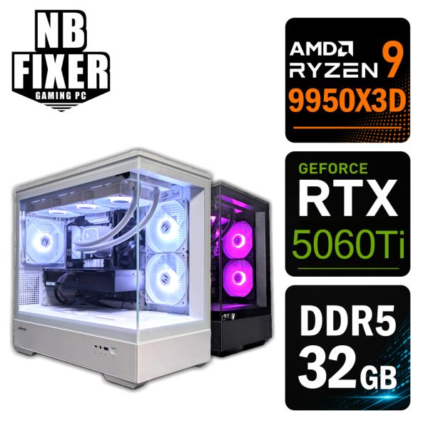 ゲーミングPC（Ryzen 9 9950X3D/RTX5060Ti/メモリ32GB/M.2 SSD 1TB）デスクトップパソコン AMD ゲーミングPC Ryzen 9 9950X3D / RTX5060Ti / メモリ32GB / SSD