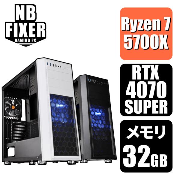 nbfixer_nb13i54060