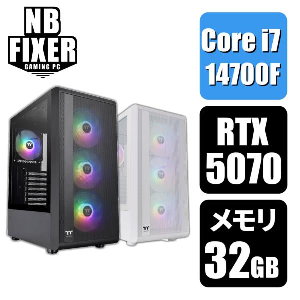 インテル（intel） ゲーミングPC Core i7 14700F / RTX5070 / メモリ