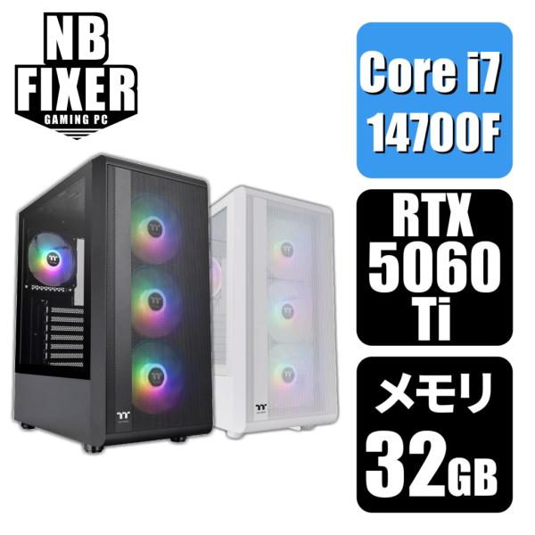 ゲーミングPC,新型 i7 14700F, 32GB, 1TB ツクモ、「Core i7-14700F」搭載で白色ミニタワーケースが特徴の