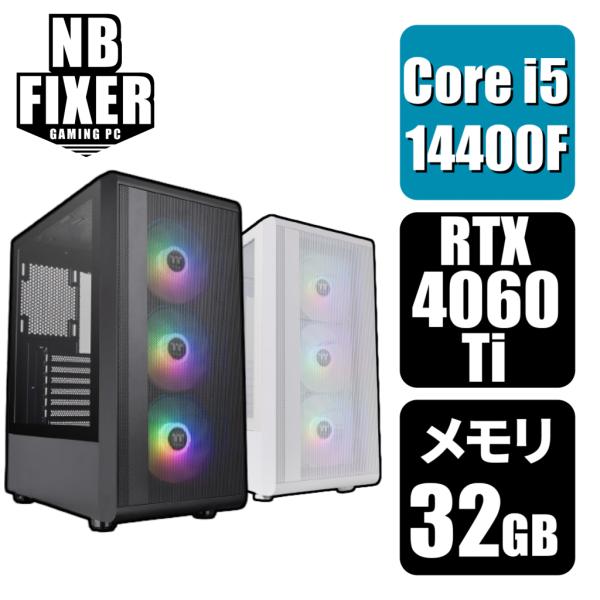 インテル ゲーミングPC Core i5 14400F / RTX4060Ti メモリ32GB