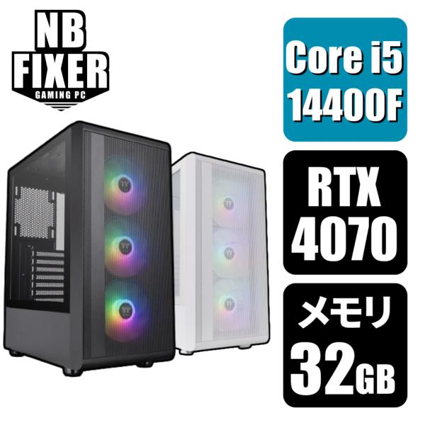 インテル ゲーミングPC Core i5 14400F / RTX4070 メモリ32GB
