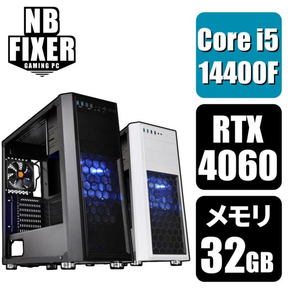 ゲーミングPC/新型i5 14400/win11/1TB/SSD 【公式通販】
