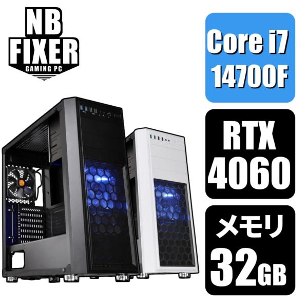 ゲーミングPC Core i7 14700F / RTX4060 / メモリ32GB / SSD 1TB / Windows11 Pro / ゲーミングパソコン / パソコン / デスクトップPC / 新品 / H26 ゲーミングPC Core i7 14700F / RTX4060 / メモリ32GB / SSD 1TB / Windows11 Pro / ゲーミングパソコン / パソコン / デスクトップPC / 新品 / H26