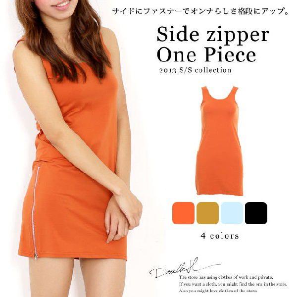 ワンピース レディース ノースリーブ タイトワンピース 膝丈 無地 タンクワンピース タンクワンピ シンプル 黒 Buyee Buyee Japanese Proxy Service Buy From Japan Bot Online