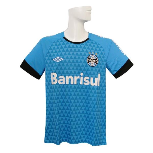 ******(Au) UMBRO/2015/O~I/g[jOVc//u[/602774