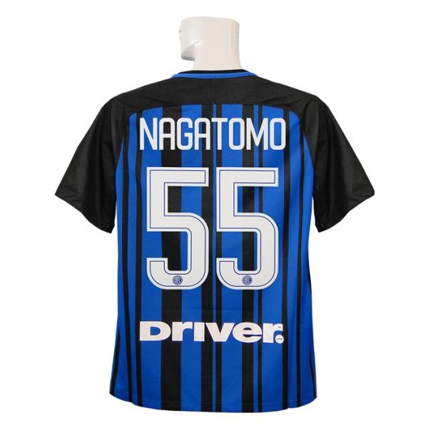 NIKE（ナイキ） NIKE/17/18インテル/ホーム/半袖/長友/847274-011