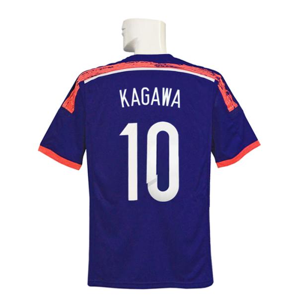 nbs_ad654-g85287-kag-2014wcp