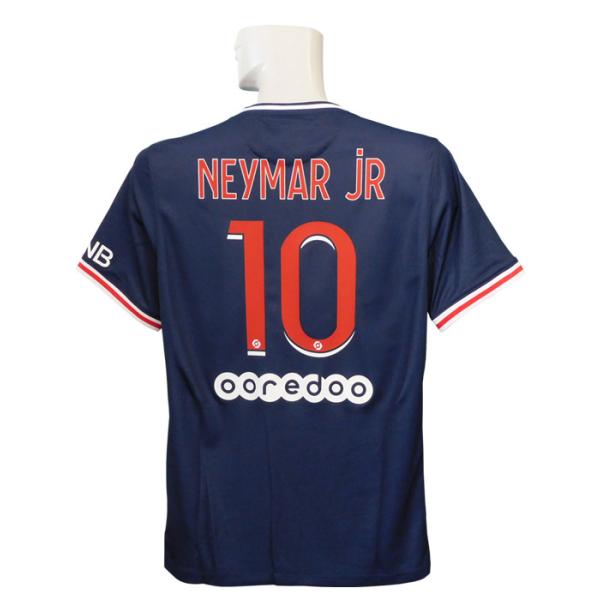 NIKE（ナイキ） NIKE/20/21パリサンジェルマン/ホーム/半袖/ネイマール