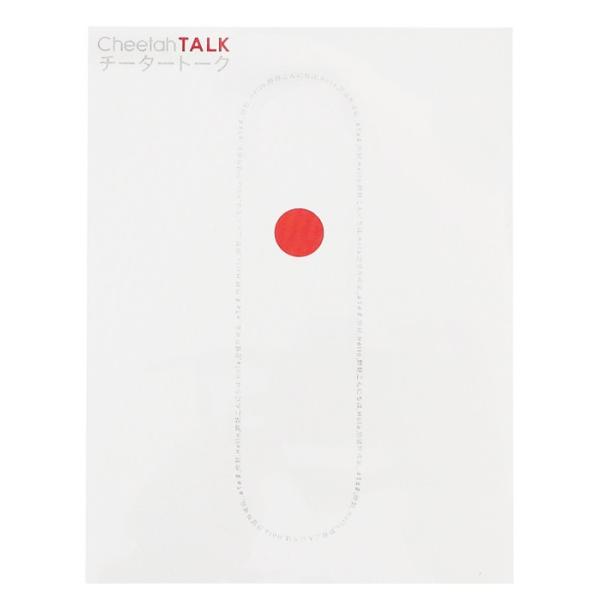 (`[^[oC) Cheetahmobile/`[^[g[N/y AI |@/zCg