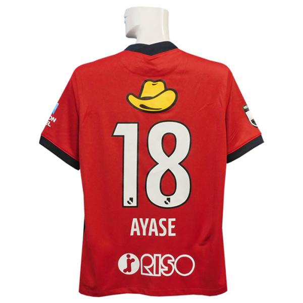 (ナイキ) NIKE/2021鹿島アントラーズ/ホーム/半袖/上田綺世/CV9237-687 NIKE（ナイキ） NIKE/2021鹿島アントラーズ/ホーム/半袖/上田綺世