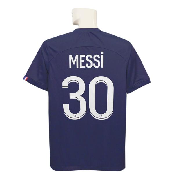 nbs_dm1844-411-mes-pb