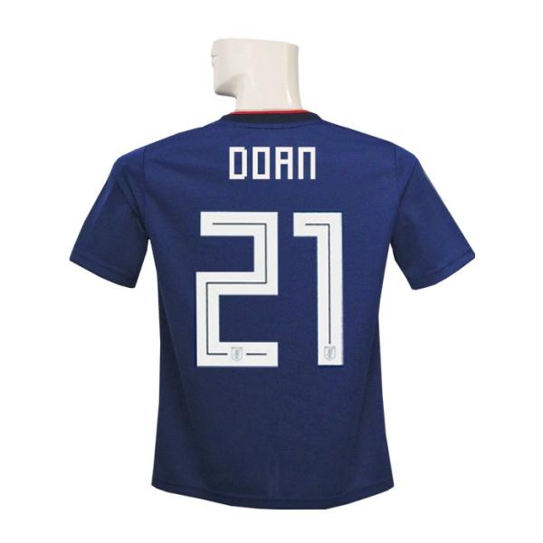 (AfB_X) adidas/18/19{\/z[///WjAp/DRN90-BR3644