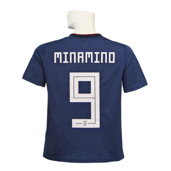 (AfB_X) adidas/18/19{\/z[///WjAp/DRN90-BR3644