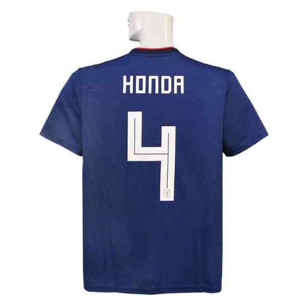 adidas（アディダス） adidas/18/19日本代表/ホーム/半袖/本田/DRN93