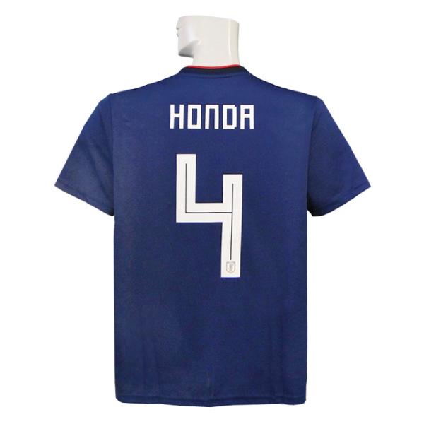 adidas（アディダス） adidas/18/19日本代表/ホーム/半袖/本田/2018