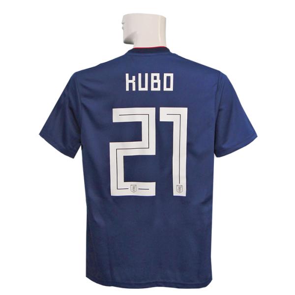 (AfB_X) adidas/18/19{\/z[//v/DRN93-CV5638