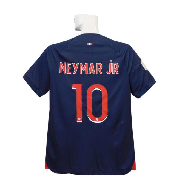 NIKE（ナイキ） NIKE/23/24パリサンジェルマン/ホーム/半袖/ネイマール