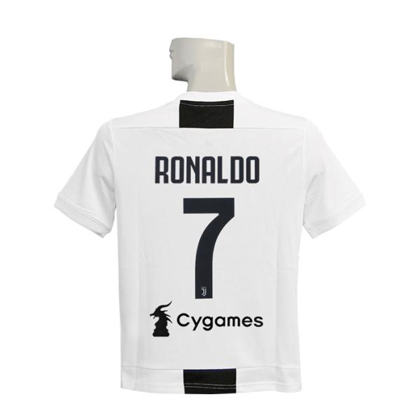 サッカーユニフォーム ロナウドの人気商品 通販 価格比較 価格 Com