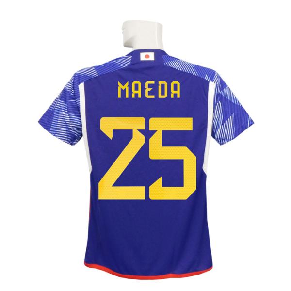 adidas（アディダス） adidas/22/23日本代表/ホーム/半袖/前田/2022W杯