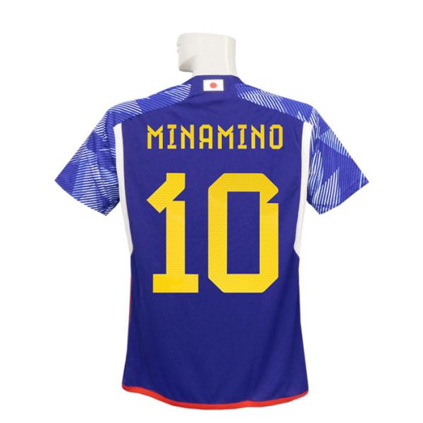 adidas (アディダス) adidas/22/23日本代表/ホーム/半袖/南野/#10