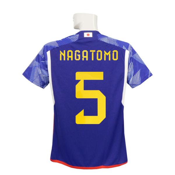 nbs_sx012-hf1845-nag
