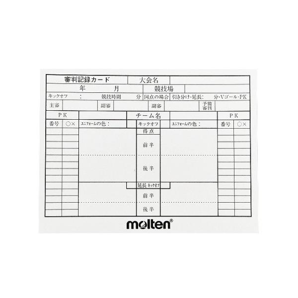 (e) MOLTEN/TbJ[pRL^J[h/XFSN/ȈՔz(CARD̂ݑύX/1_/ۏᖳ)