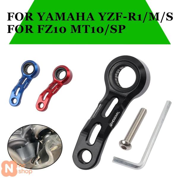 バイク用 フットペグ クラ 用YZF1000 煽る 用YZF R1 2004 2005 バイク用 フットペグ クラ 用YZF1000 煽る 用YZF R1 2004 2005