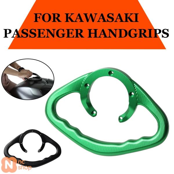 並行輸入品】 カワサキ Z800 Z1000 ER-6N ER-6F Z1000SX ZX-6R 636 ZX