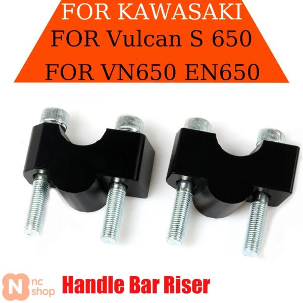 並行輸入品】 NEW CNC カワサキ バルカン S 650 VN650 EN650 VN EN